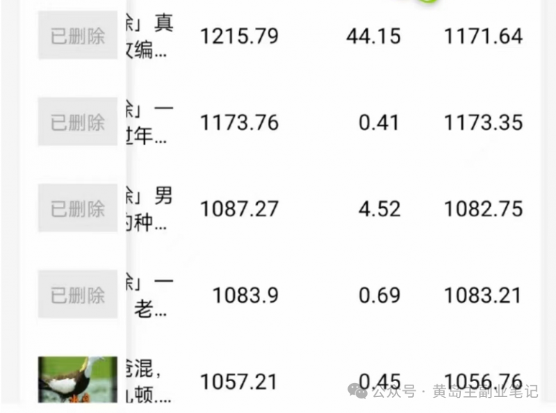 cca9d1872f461c3 cca9d1872f461c3