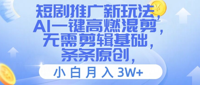 ceae2614f4a5e2b ceae2614f4a5e2b