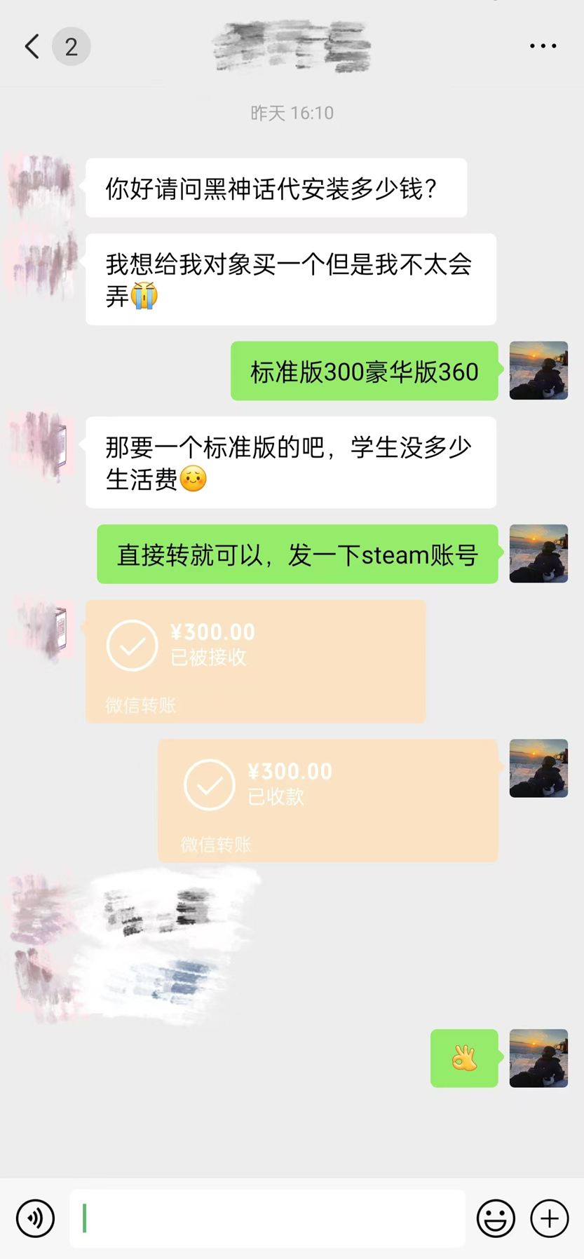d3c658e5f76d970 d3c658e5f76d970