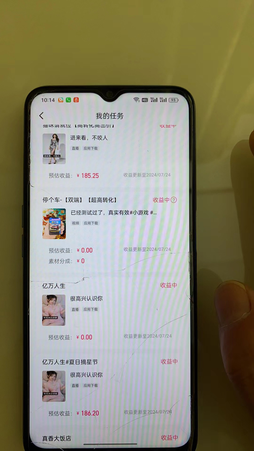 d5022e59e671815 d5022e59e671815