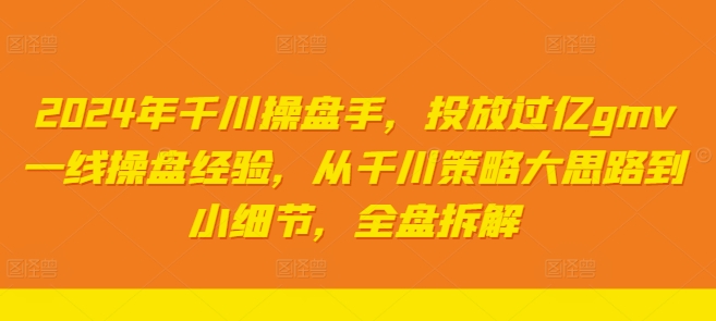 d520bfbcdd4b45d d520bfbcdd4b45d