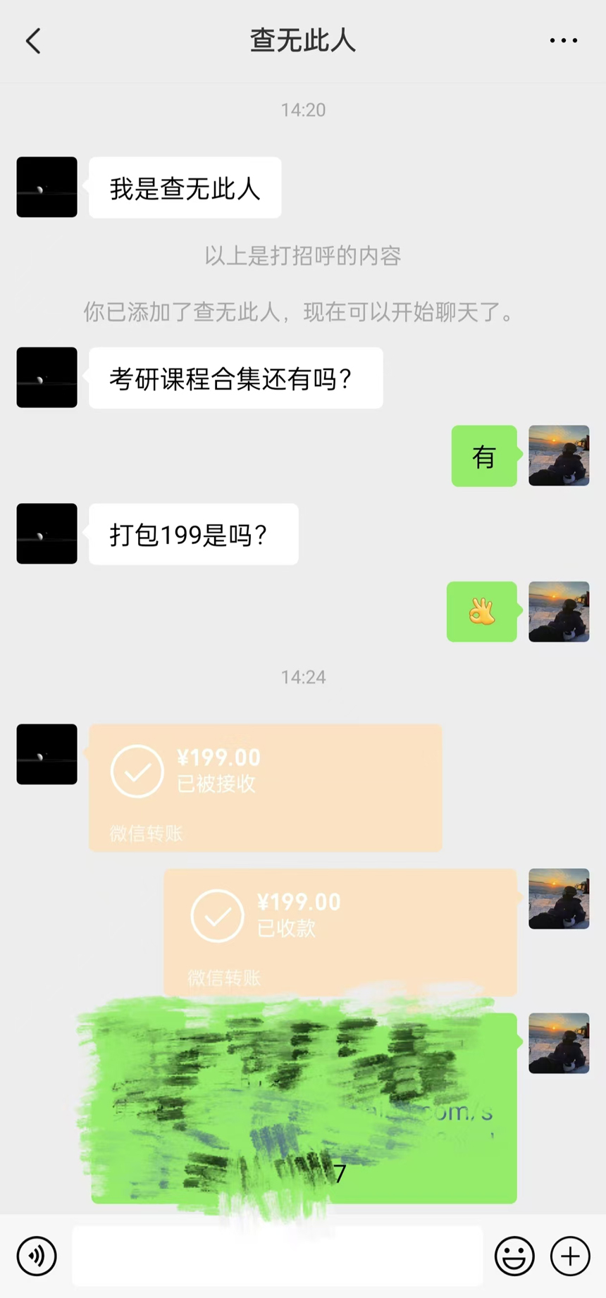 d5247f299b850c5 d5247f299b850c5