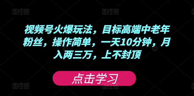 d6e21654c749951 d6e21654c749951