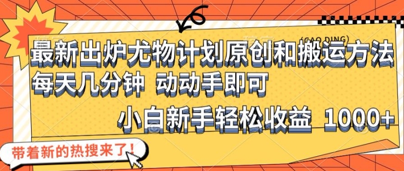 d86ad752aa7cd13 d86ad752aa7cd13
