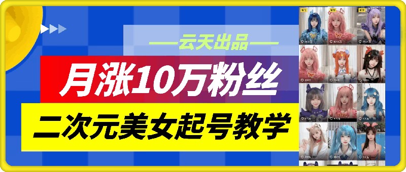 d9a8b9c6421c991 d9a8b9c6421c991