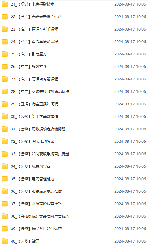 dbd44f64f1f1c48 dbd44f64f1f1c48