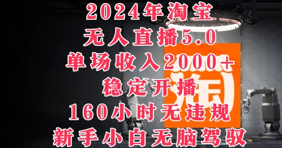 dbf3060e6da4201 dbf3060e6da4201