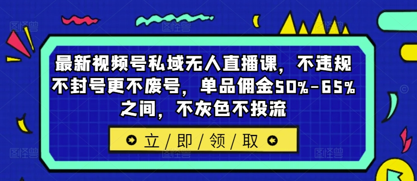 df3dcf23abb5e9c df3dcf23abb5e9c