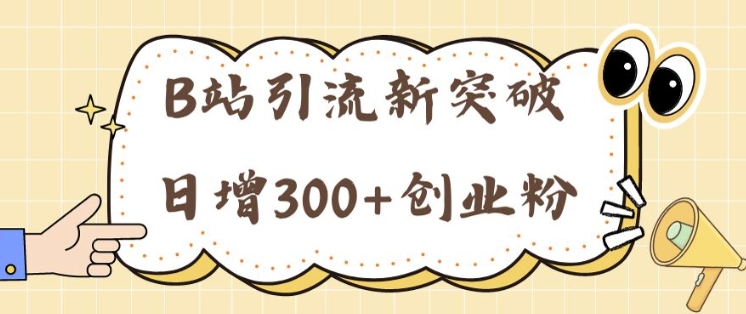 e6bc8f667e16f0f e6bc8f667e16f0f