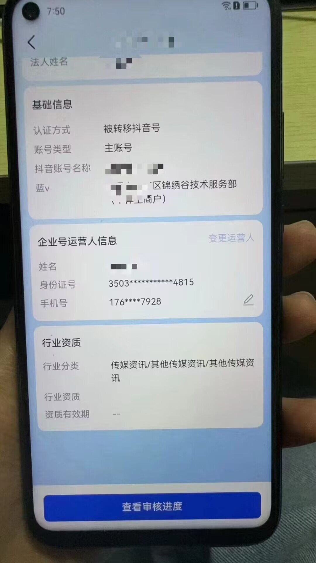 e8b35aafdb8671a e8b35aafdb8671a