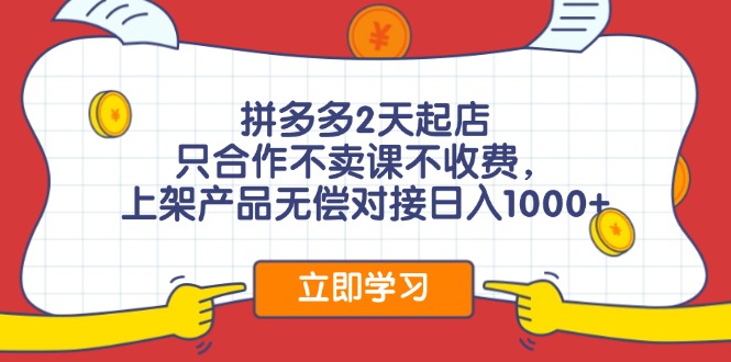 eac9bf5859c4910 eac9bf5859c4910