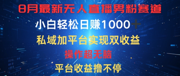 ed89eafaa9c2471 ed89eafaa9c2471