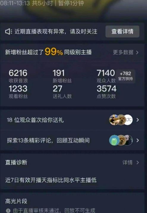 f276a96b7057ab9 f276a96b7057ab9