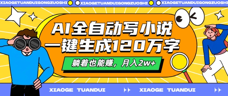 f431c9f69f4ad7b f431c9f69f4ad7b