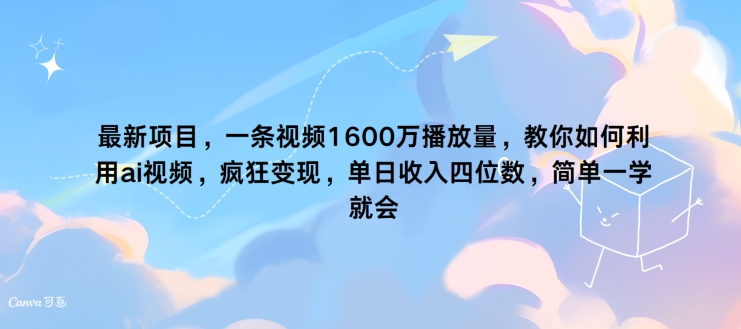 f5b16f338be0330 f5b16f338be0330