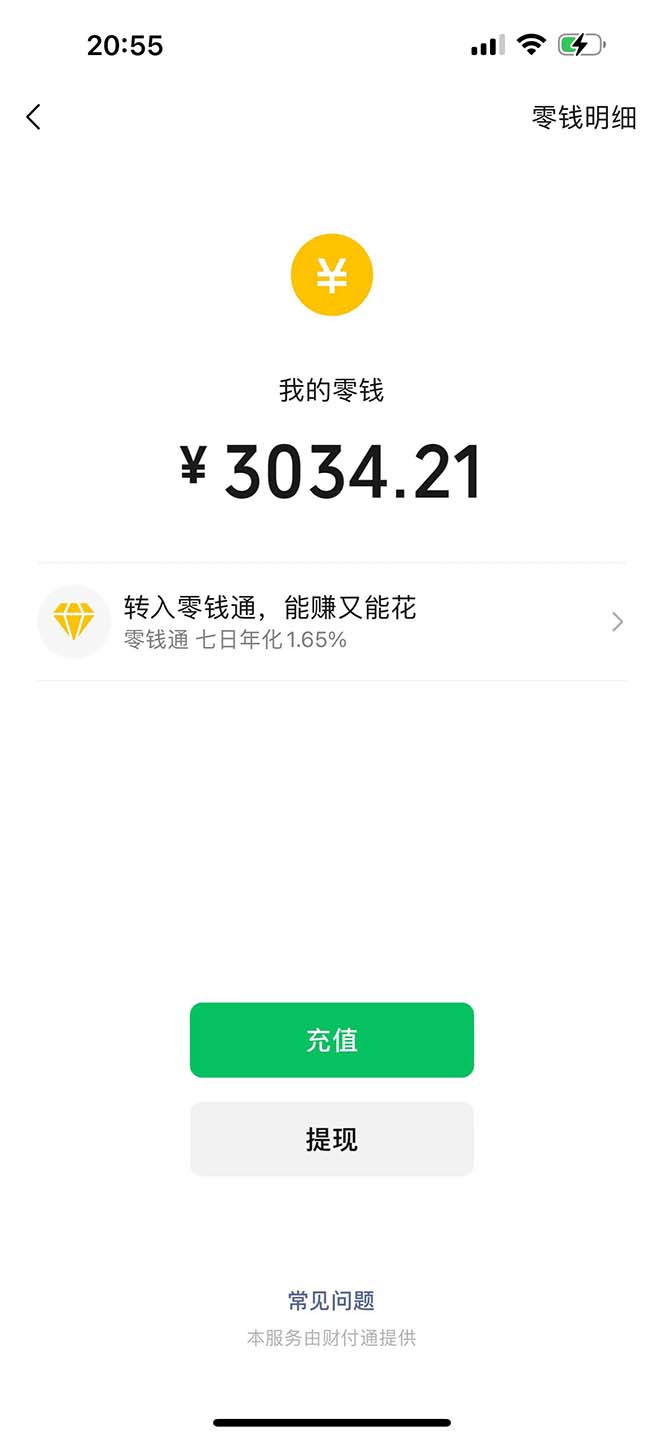 f68cb1b2396e92a f68cb1b2396e92a