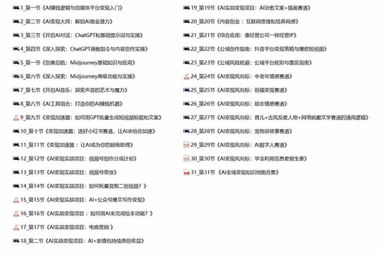 f6be354b9f1cd97 f6be354b9f1cd97