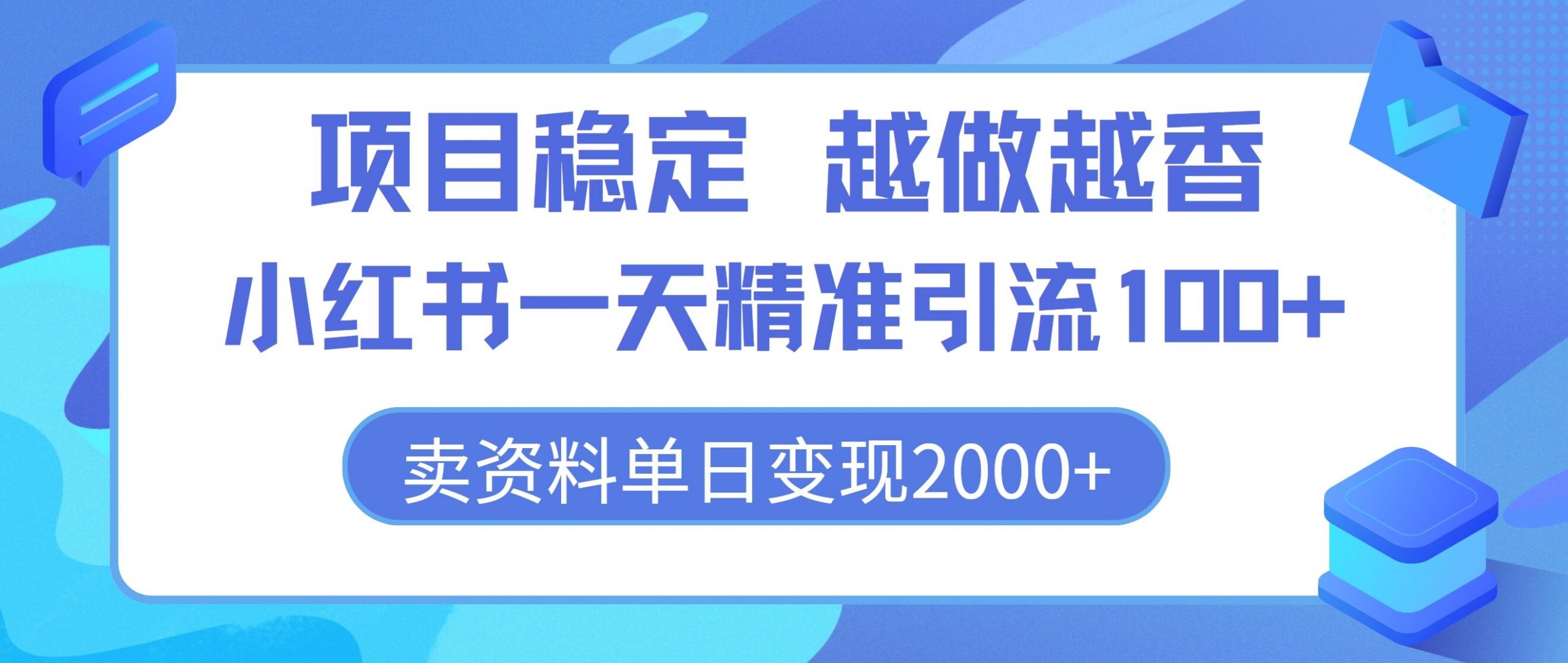 facb78766b98e4f facb78766b98e4f