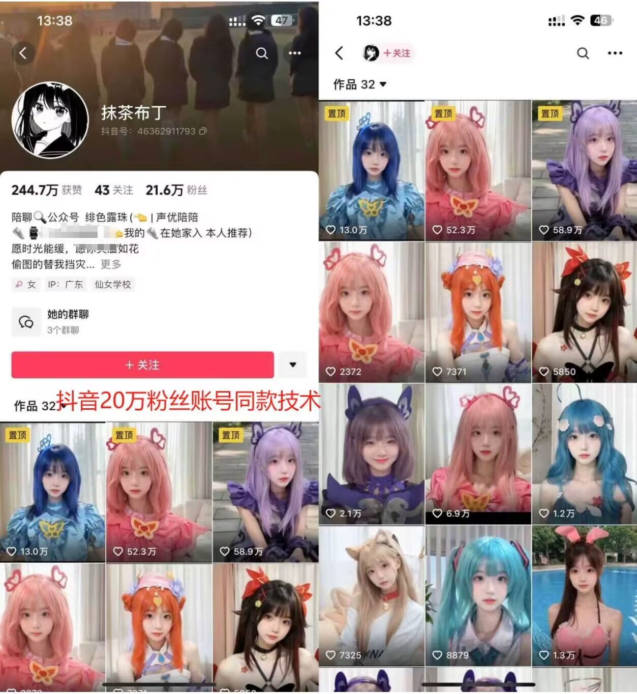 fbdd67d0563d6e1 fbdd67d0563d6e1