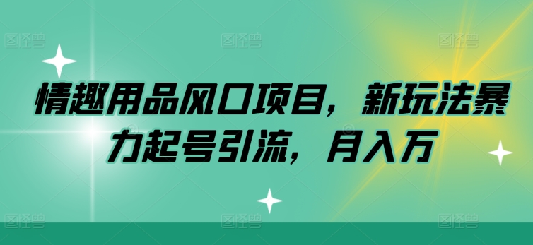 fcbb651e7772f44 fcbb651e7772f44