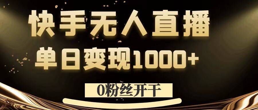035975e4385fc65 035975e4385fc65