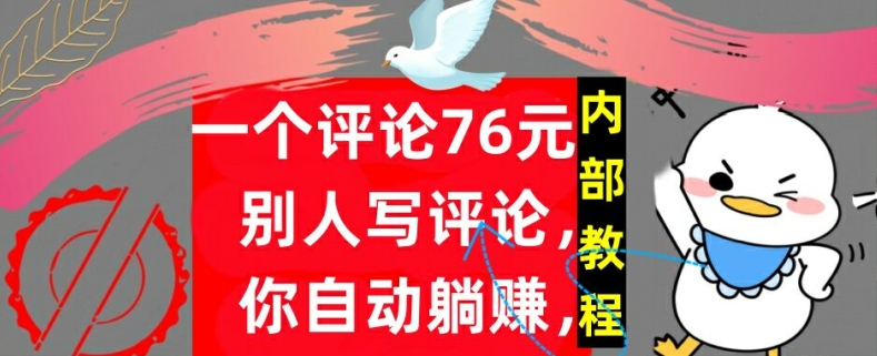 03cd5d304351229 03cd5d304351229
