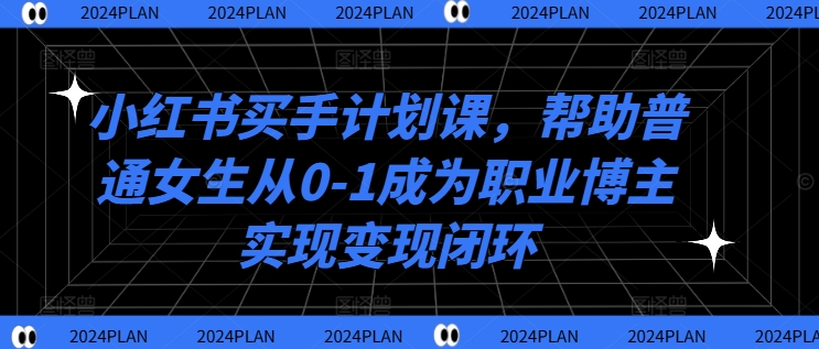 0411f6fe8fca535 0411f6fe8fca535