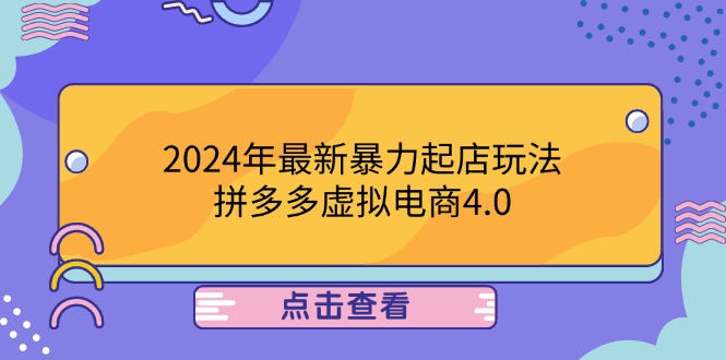 047e8688a05e4ce 047e8688a05e4ce