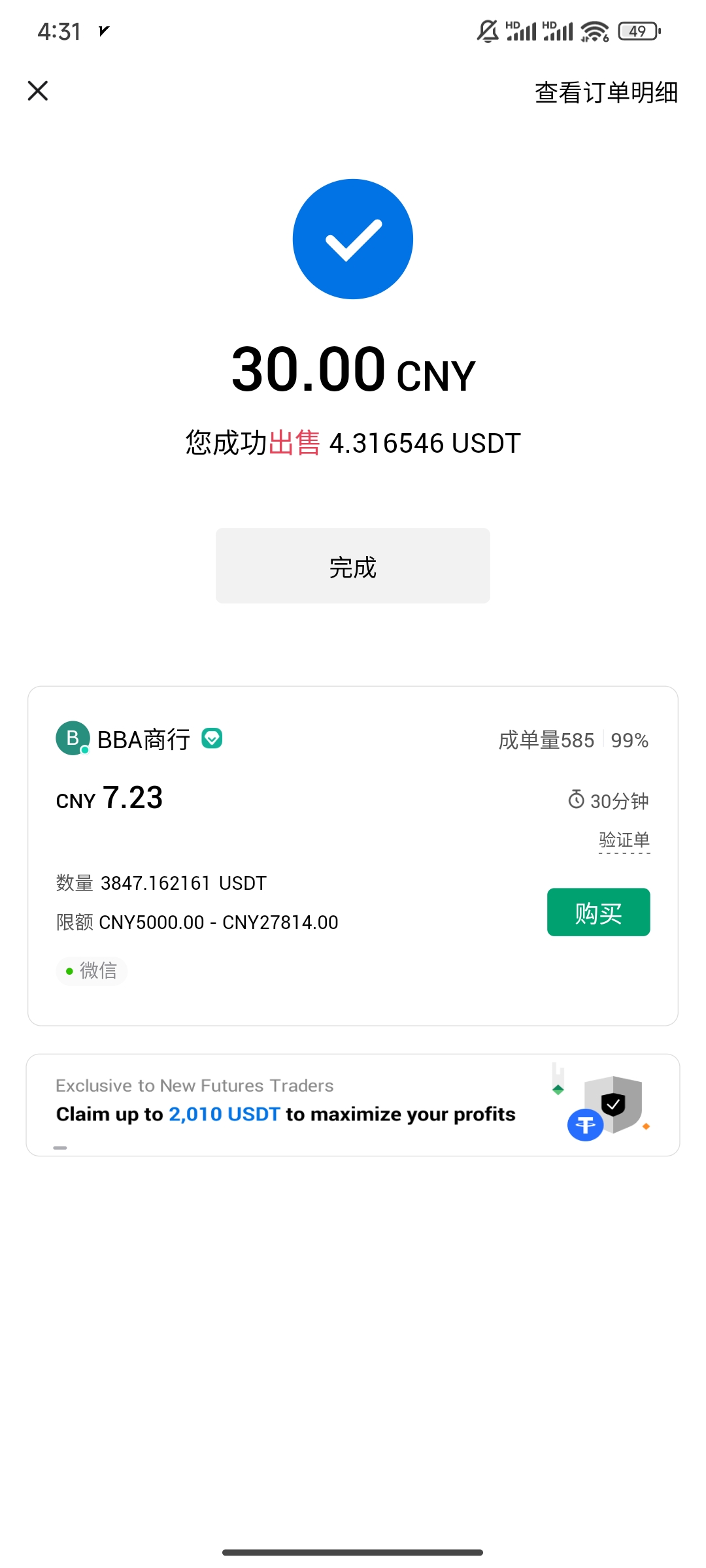 0484754f05d87cc 0484754f05d87cc