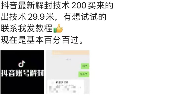 0662d447c1aa7ac 0662d447c1aa7ac