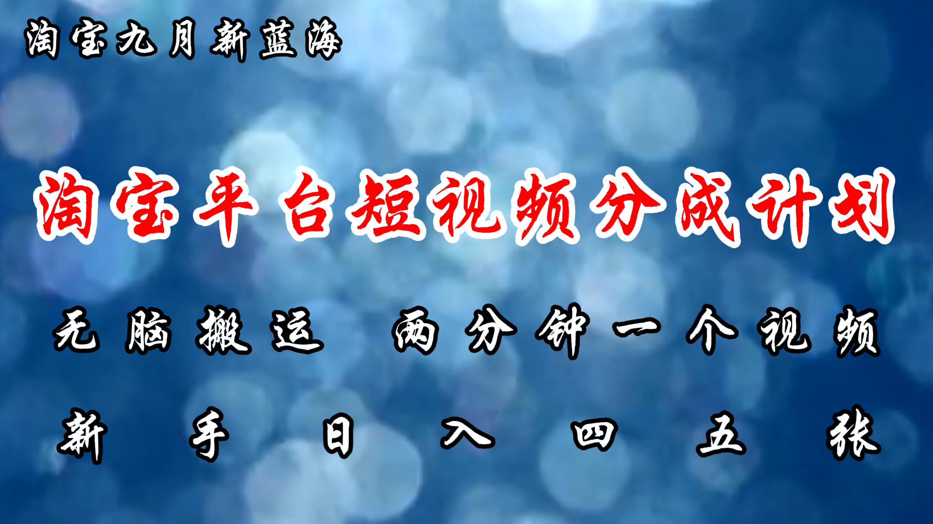 0695448789f7076 0695448789f7076