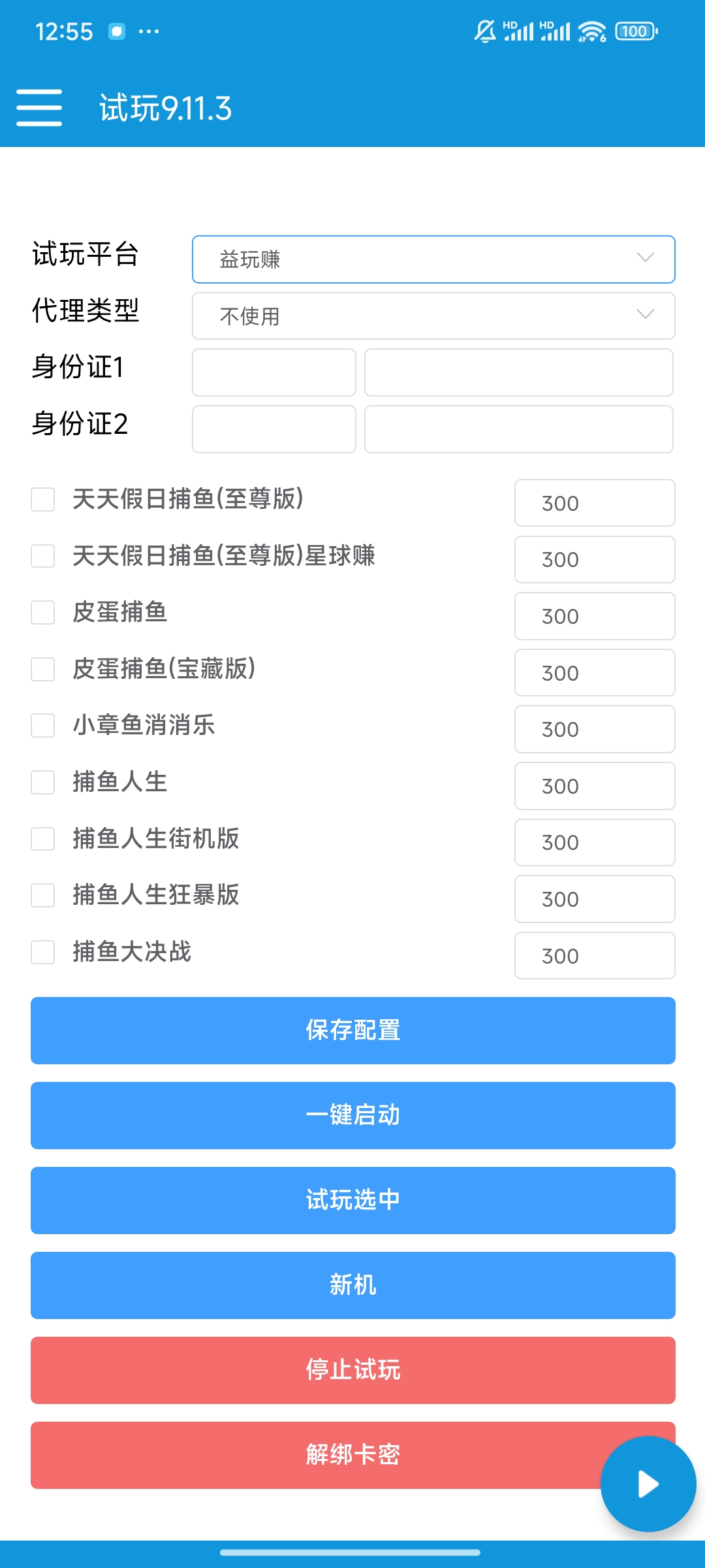 07c01c9e423c495 07c01c9e423c495