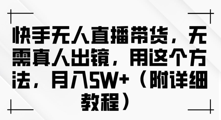 0d83a7fc0d2585e 0d83a7fc0d2585e