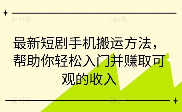0f1b801395bb0b0 0f1b801395bb0b0