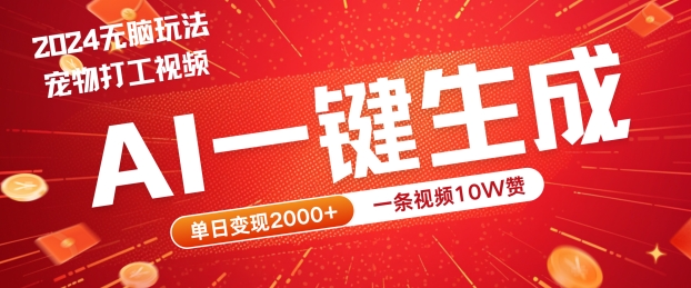 1232372aaf982b2 1232372aaf982b2