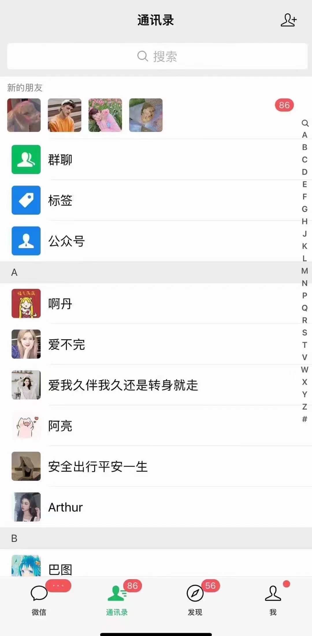 12c96f8a66516d9 12c96f8a66516d9