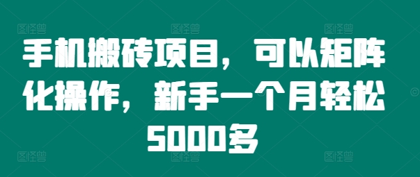 13d2f8477b88f62 13d2f8477b88f62