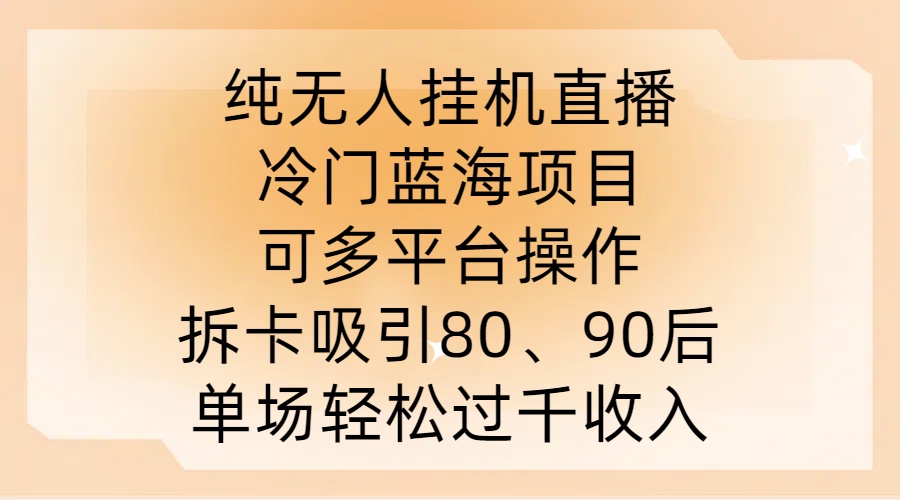 1749dbc2a71f257 1749dbc2a71f257