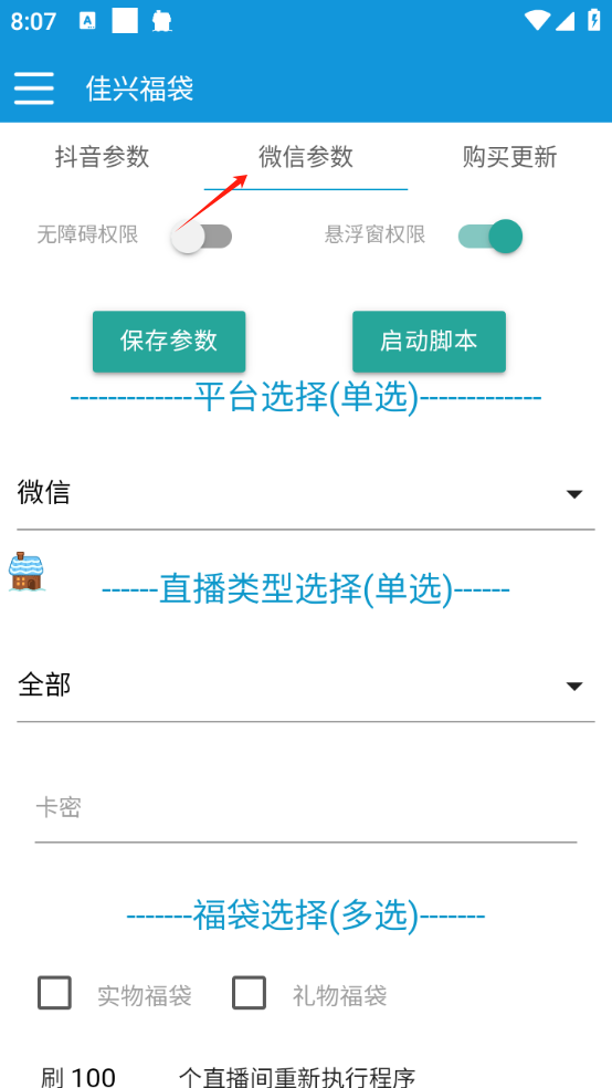1b759df2e82a3cf 1b759df2e82a3cf
