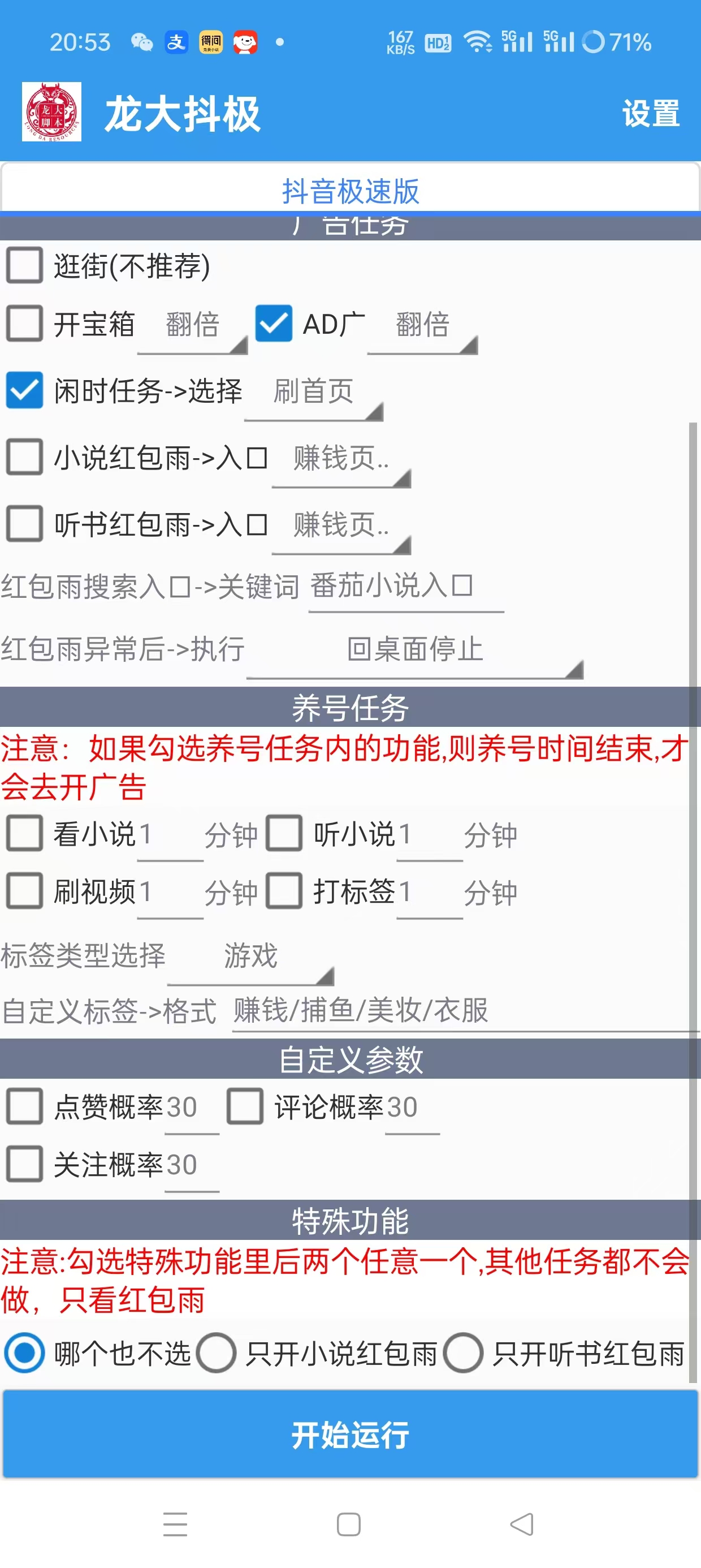 1d7ccae38f6c2e9 1d7ccae38f6c2e9