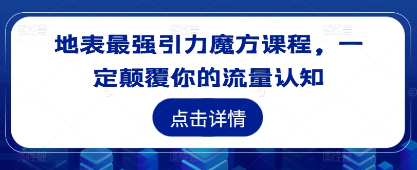 1dcc8602019c9ba 1dcc8602019c9ba