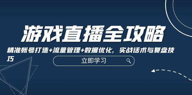 1e130b827845a94 1e130b827845a94