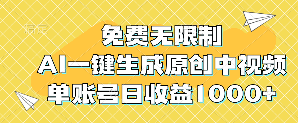 1f5549154d19929 1f5549154d19929
