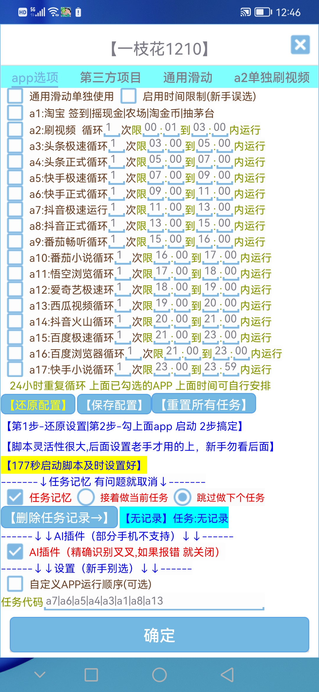 20681e4ceced2ac 20681e4ceced2ac