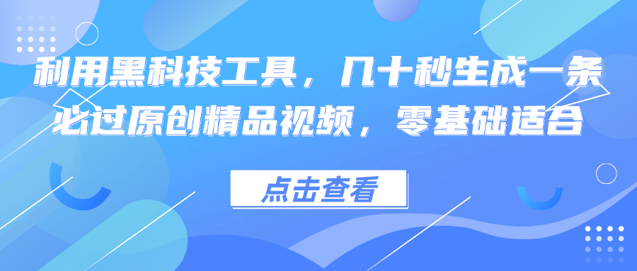 20d6ef35defdb68 20d6ef35defdb68