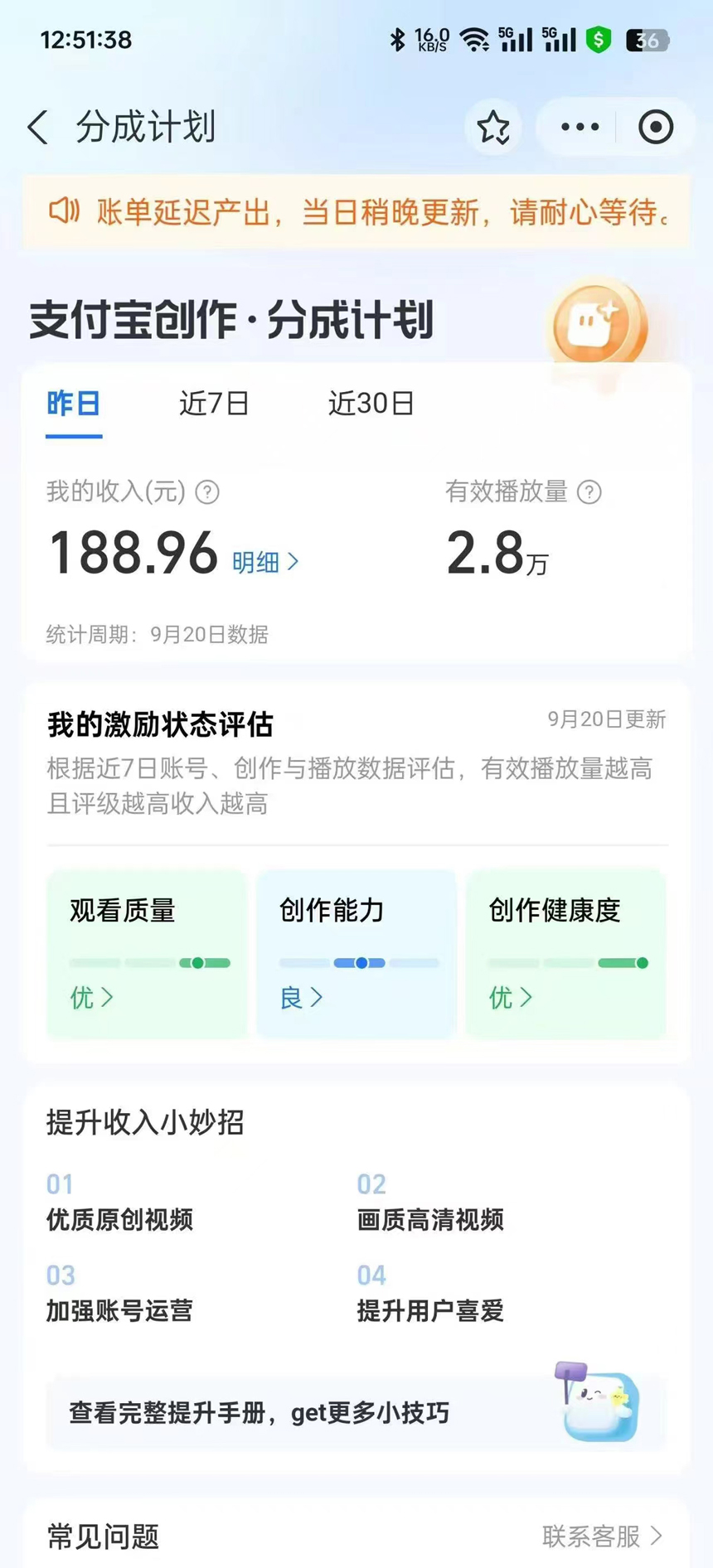215a49e77538b74 215a49e77538b74