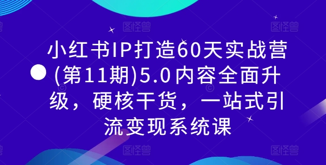 2258425ed16301a 2258425ed16301a