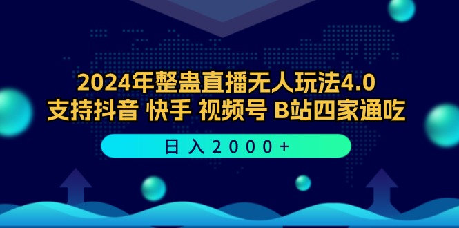 2580420e77e2527 2580420e77e2527