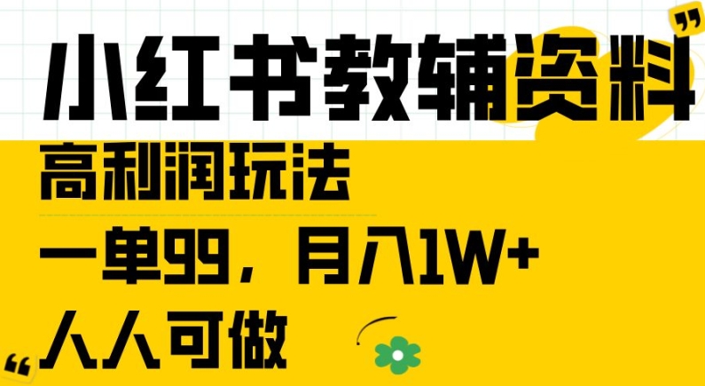 26689791e7146e4 26689791e7146e4