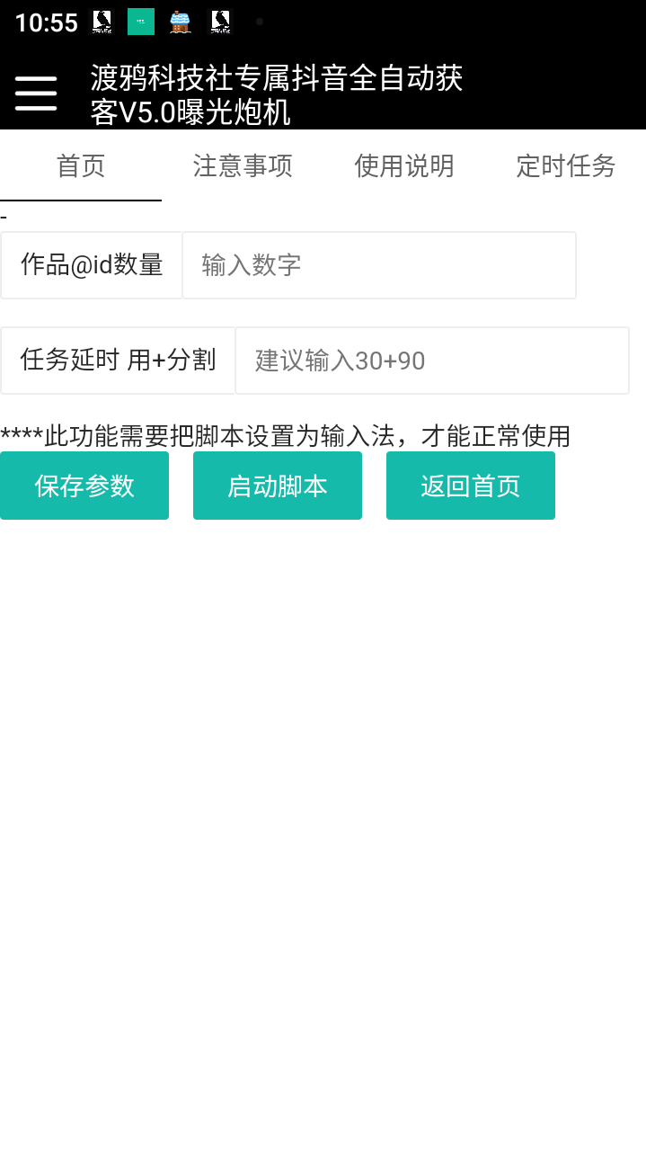2773a3691493bda 2773a3691493bda